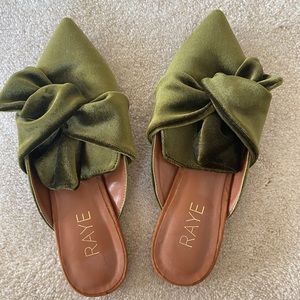 Rate brand green suede slides